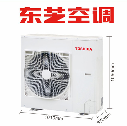 东芝中央空调怎么补水视频，打开循环水泵上的自动排气阀以及采