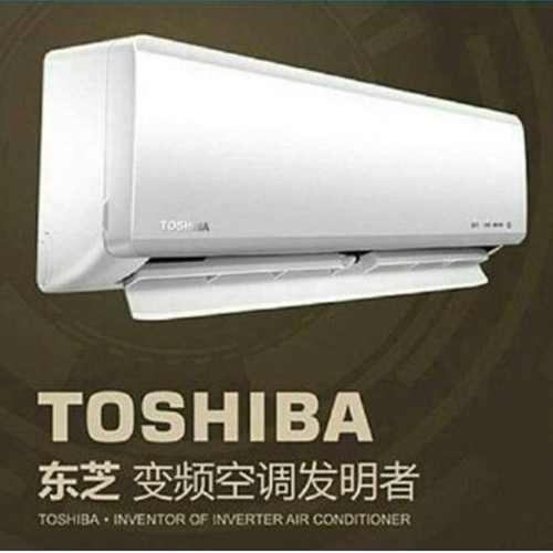 东芝空调怎么调节洗澡水温，面板上的箭头键向上或向下调节所需的水温